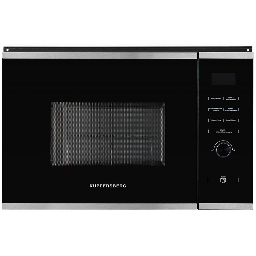Микроволновая печь KUPPERSBERG HMW 650 BX