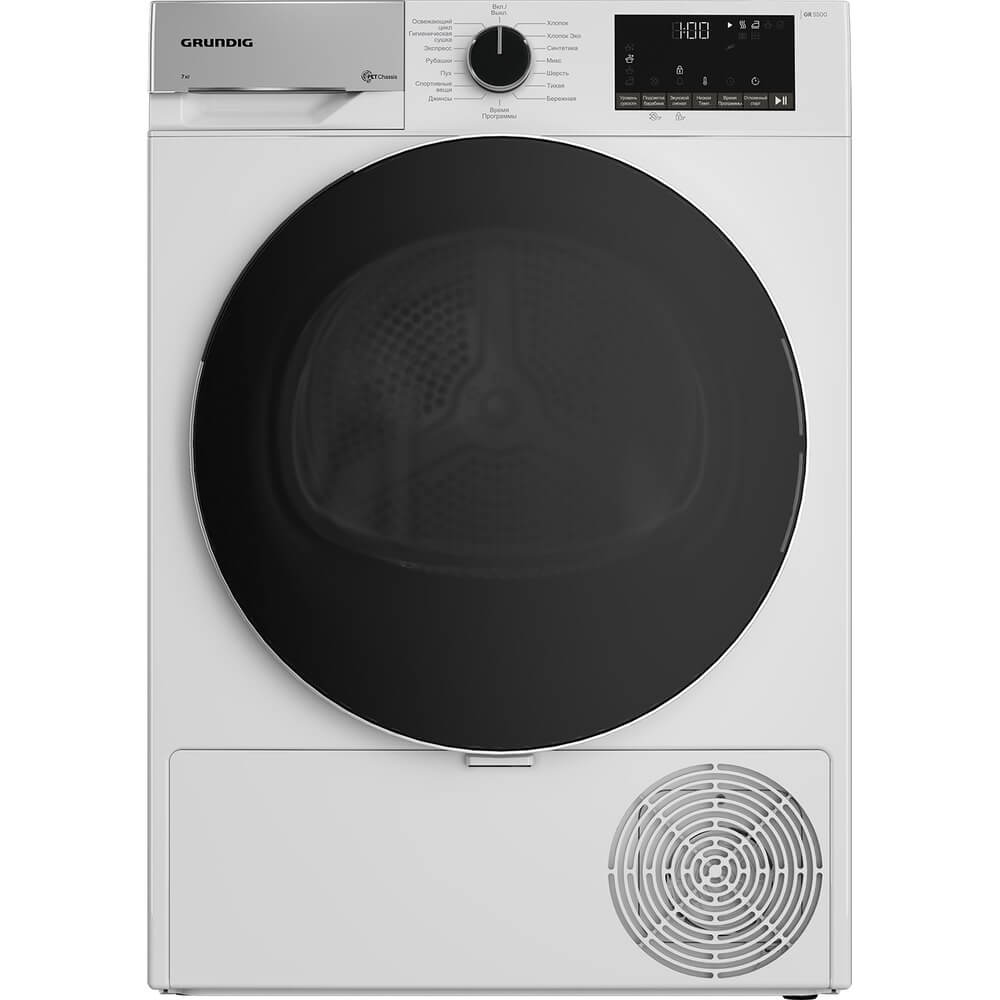 Сушильная машина GRUNDIG GT55724