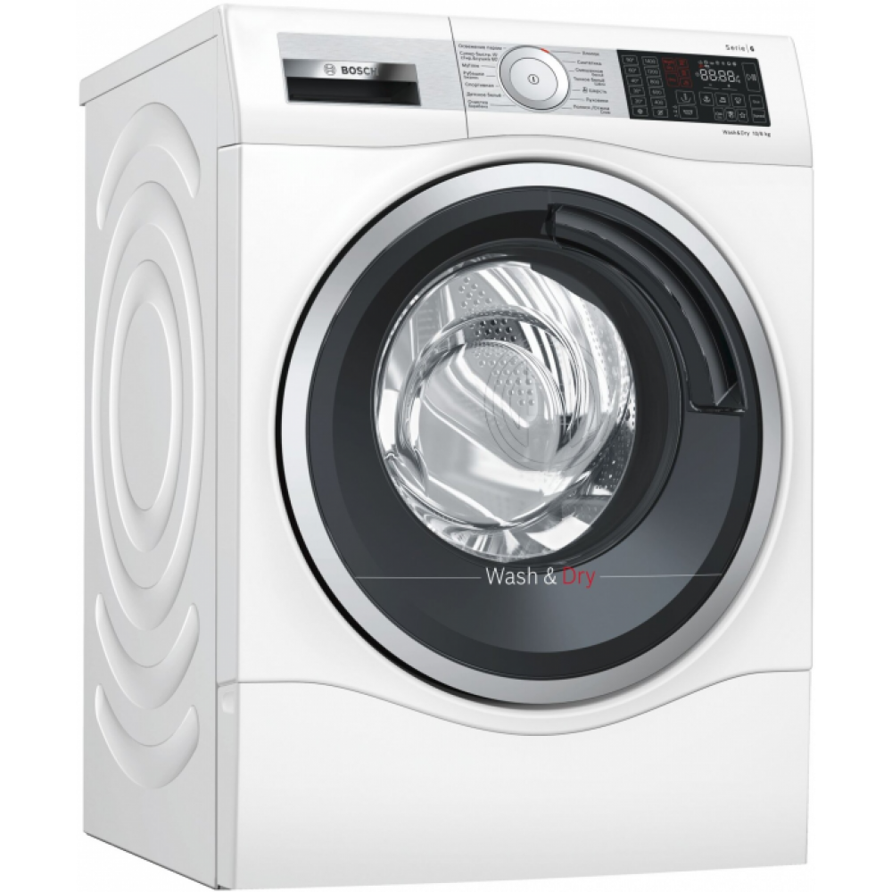 Стиральная машина BOSCH WDU8H541EU