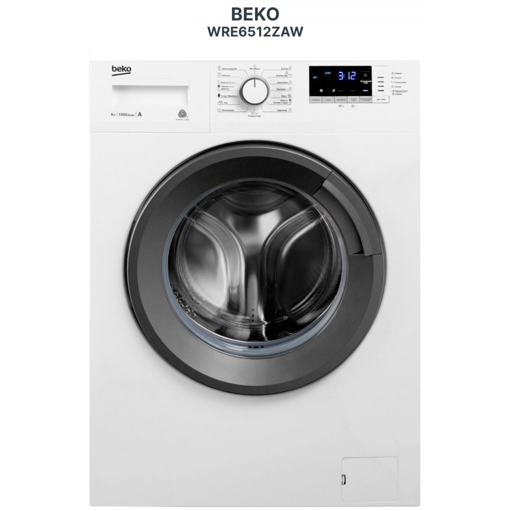 Стиральная машина Beko WRE6512ZAW