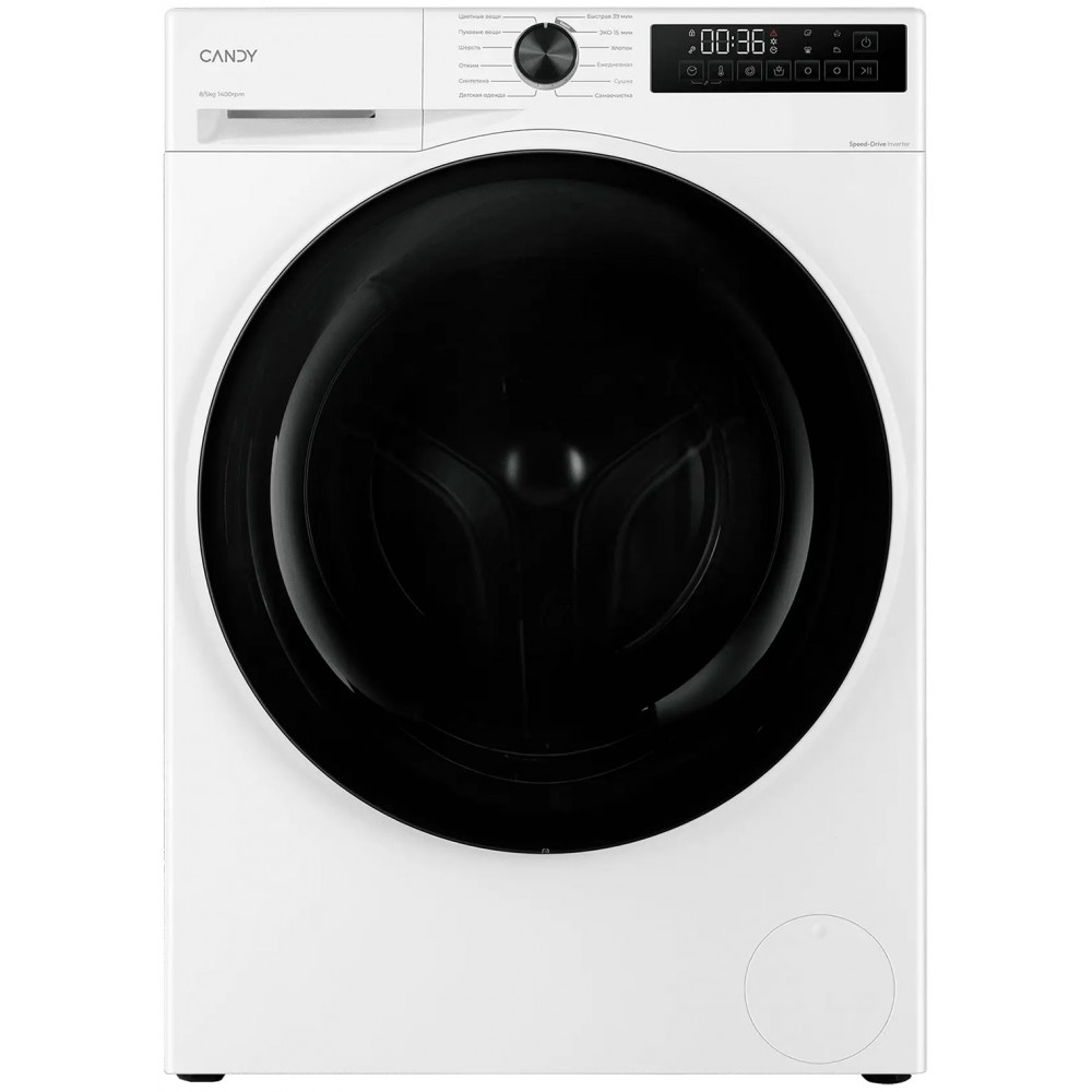 Стиральная машина с сушкой Candy Nova C43D 485MBBW-07