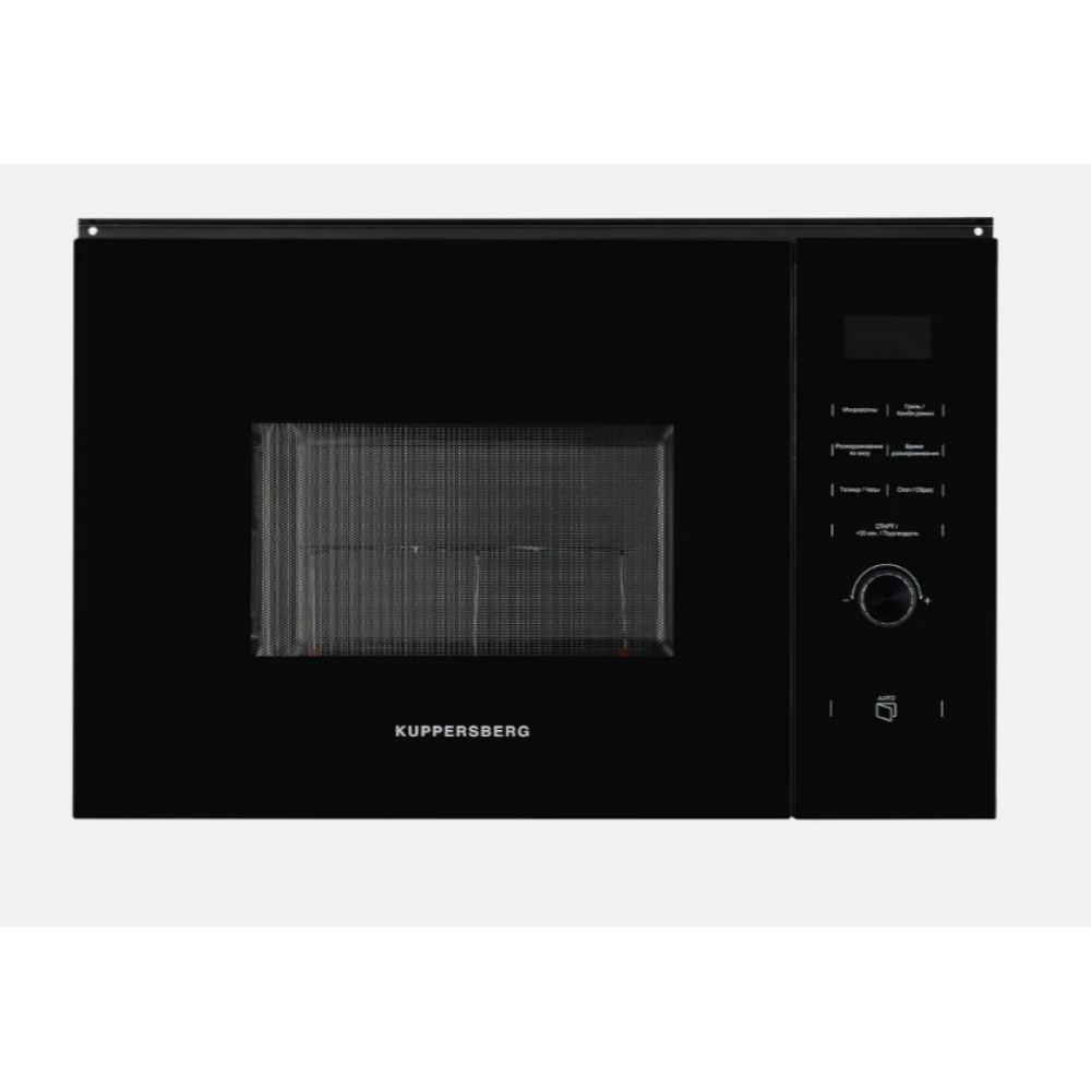 Микроволновая печь KUPPERSBERG HMW 650 BL