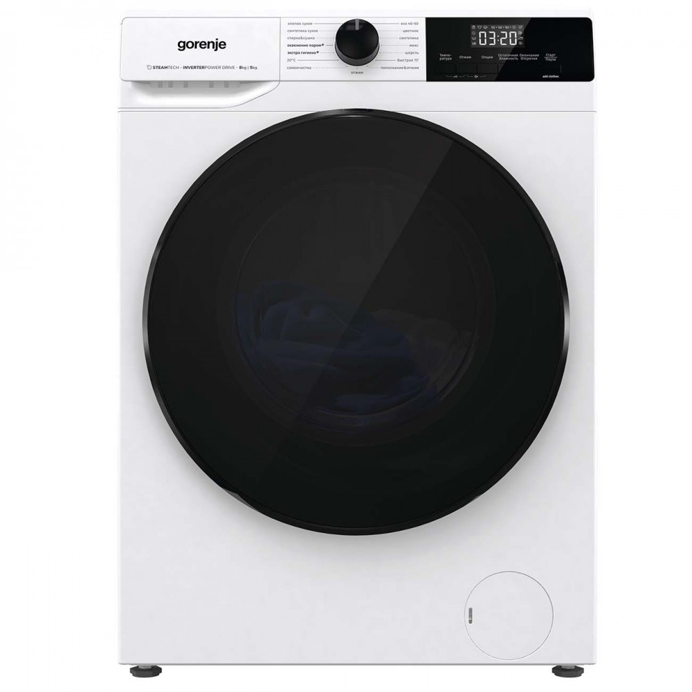 Стиральная машина с сушкой GORENJE W1D2A854ADPS