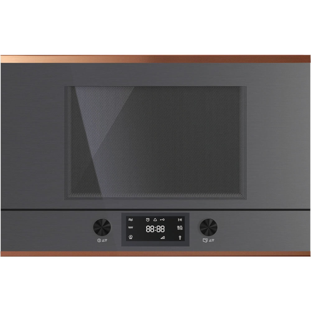 Встраиваемая микроволновая печь KUPPERSBUSCH MR 6330.0 GPH 7 COPPER