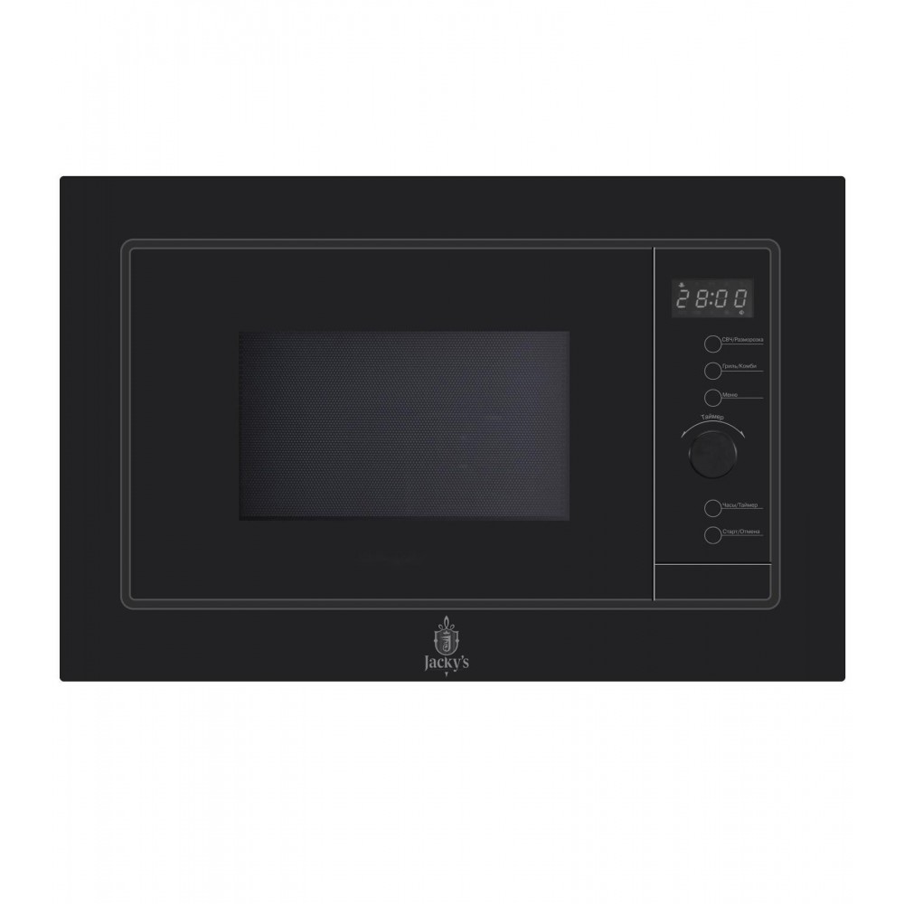 Встраиваемая микроволновая печь JACKY'S JM BB20A1