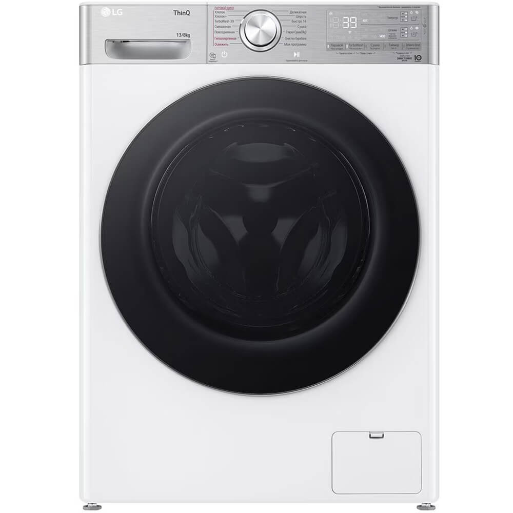 Стиральная машина LG F4V9LD2W
