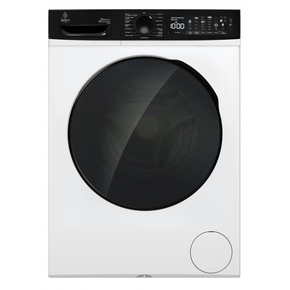 Стирально-сушильная машина JACKY'S JWD 85W14IS