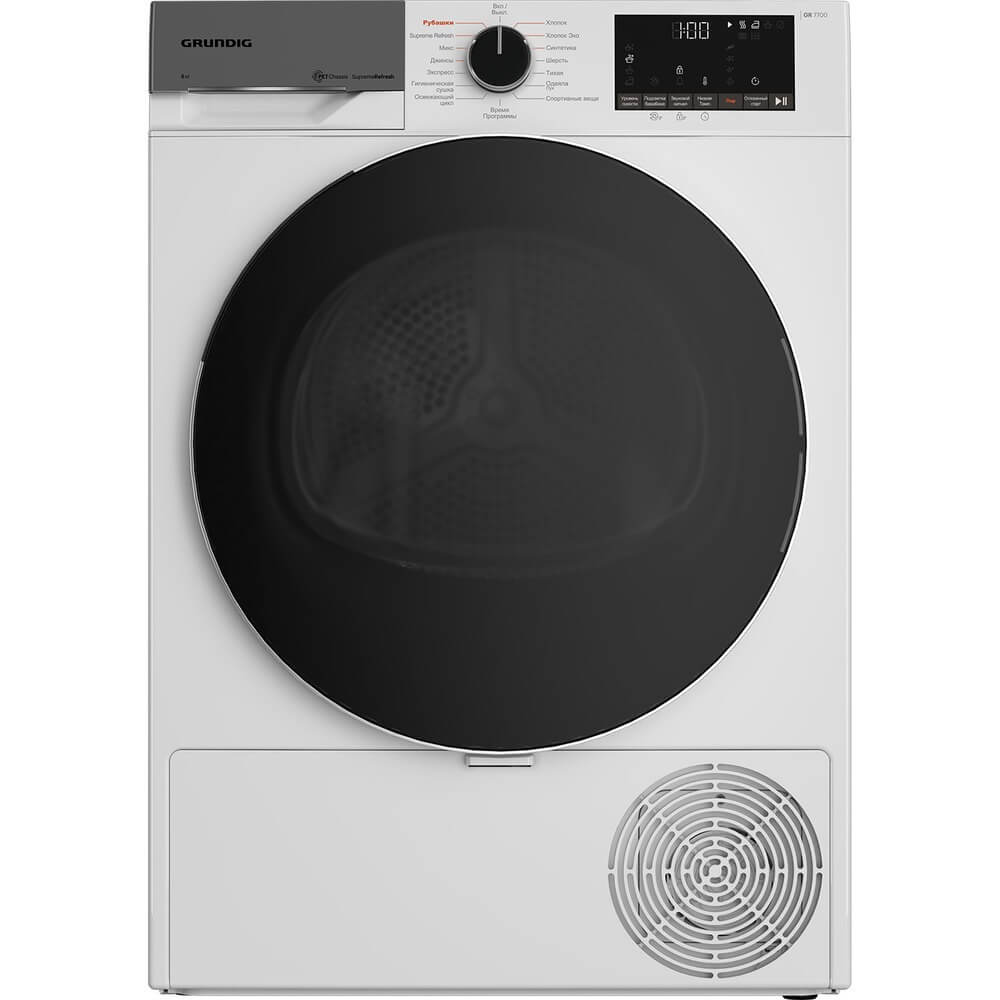 Сушильная машина GRUNDIG GT75824D