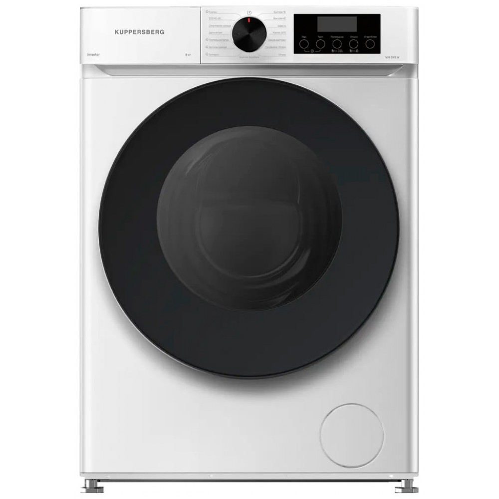 Стиральная машина Kuppersberg WM 593 W