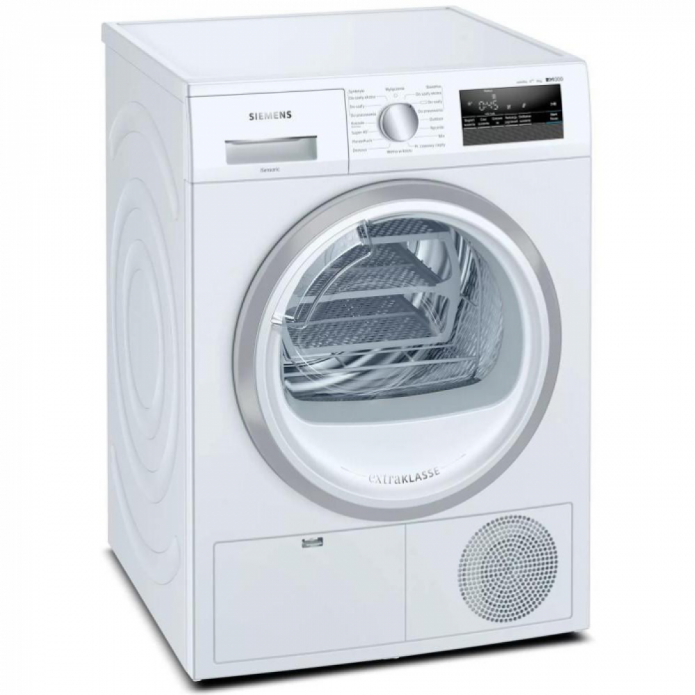 Сушильная машина SIEMENS WT 45HV0EPL
