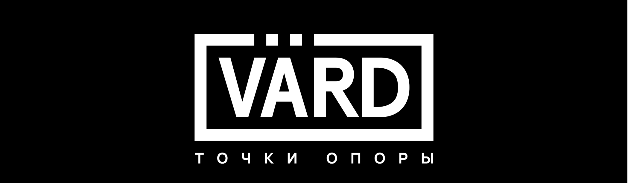 подарок к комплекту  KAISER