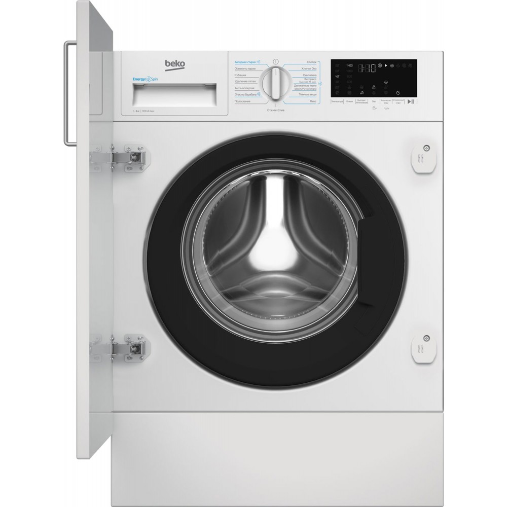 Встраиваемая стиральная машина Beko BI3WBT8841 W белая