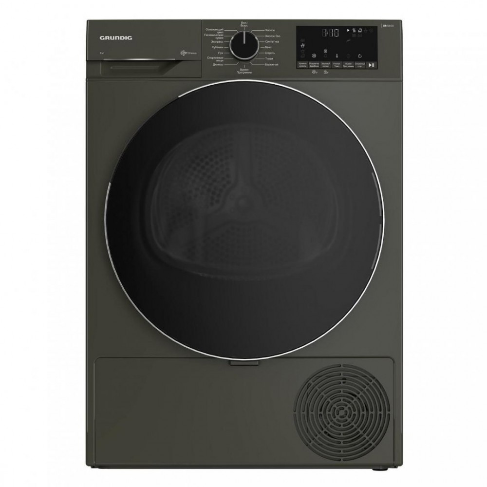 Сушильная машина GRUNDIG GT55724 M