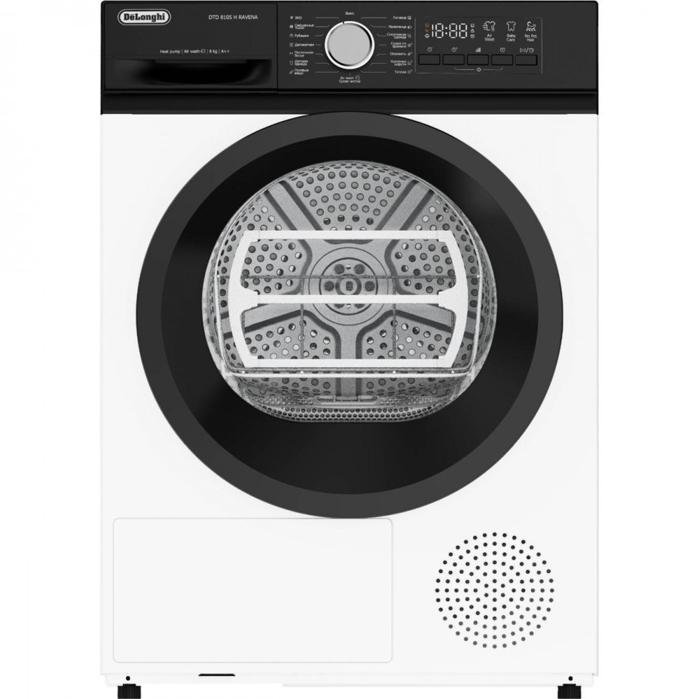 Сушильная машина DeLonghi DTD 8105 H RAVENA