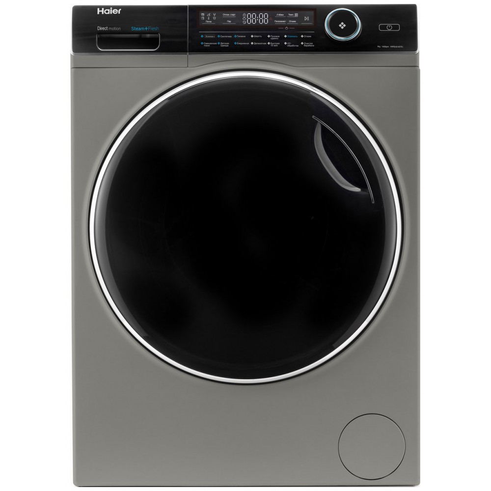 Стиральная машина HAIER HW90-B14979S