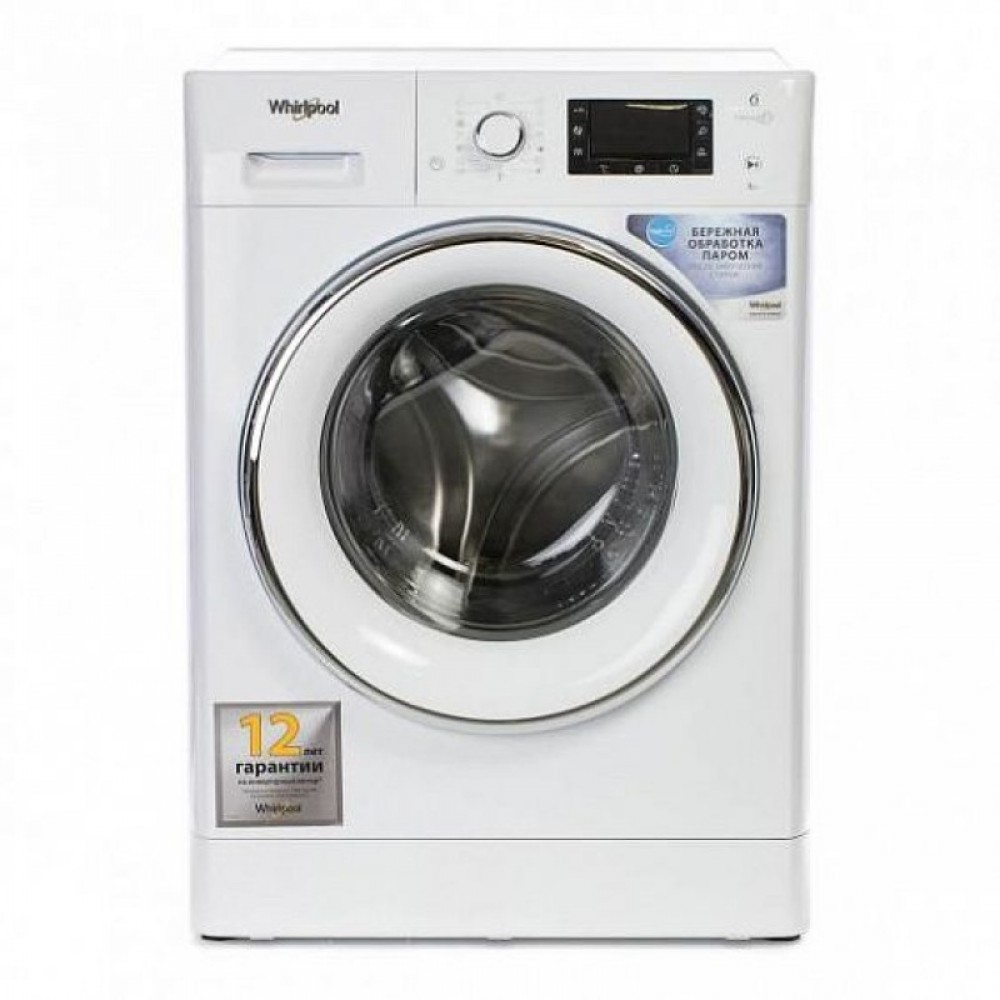Cтиральная машина WHIRLPOOL FWSD 81283 WCV