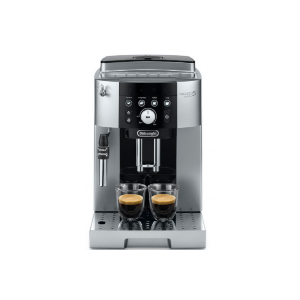 Кофемашина DeLonghi ECAM 250.23 SB