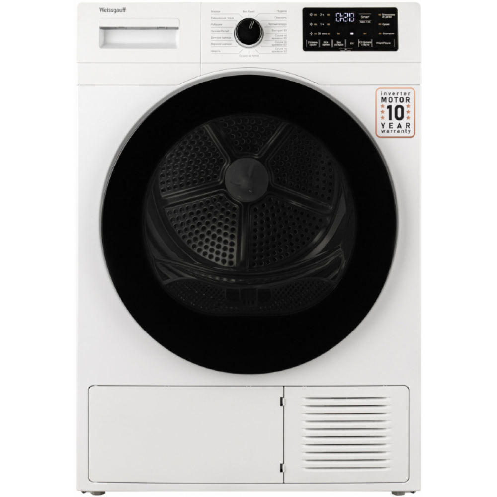 Сушильная машина WEISSGAUFF WD 6110 HEAT PUMP