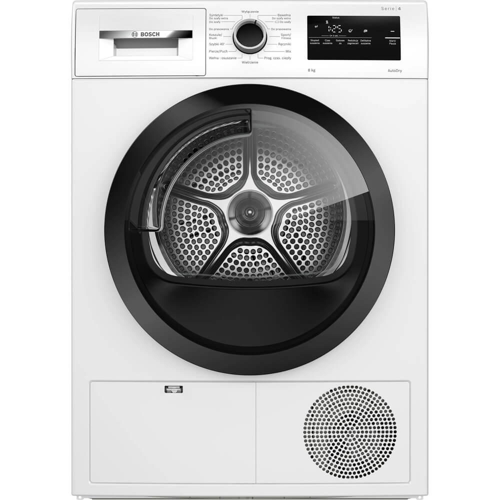 Сушильная машина BOSCH WTH85V3FPL