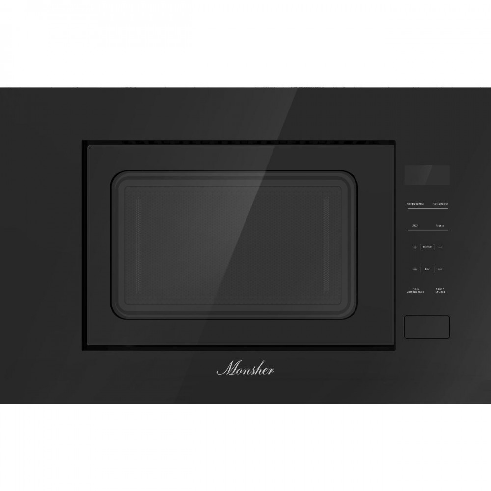 Встраиваемая микроволновая печь MONSHER MMH 1020 B