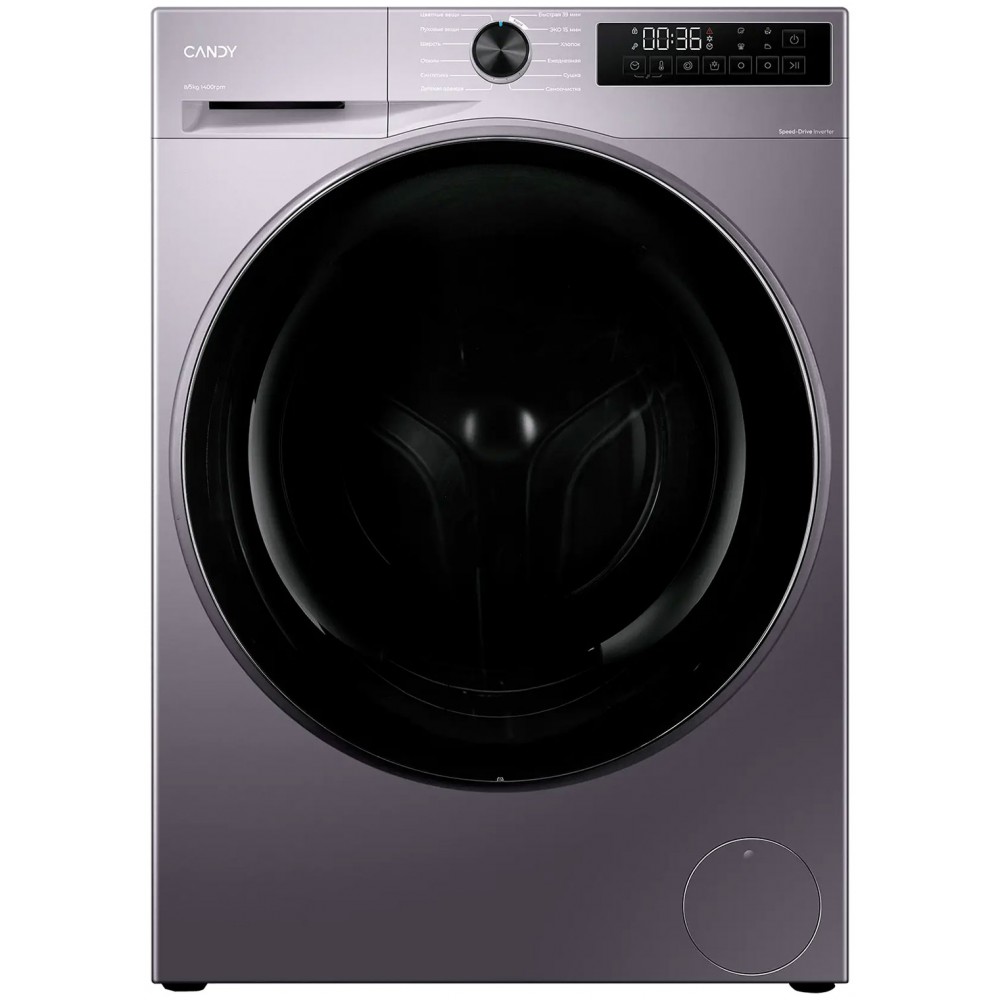 Стиральная машина с сушкой Candy Nova C43D 485MBBR-07
