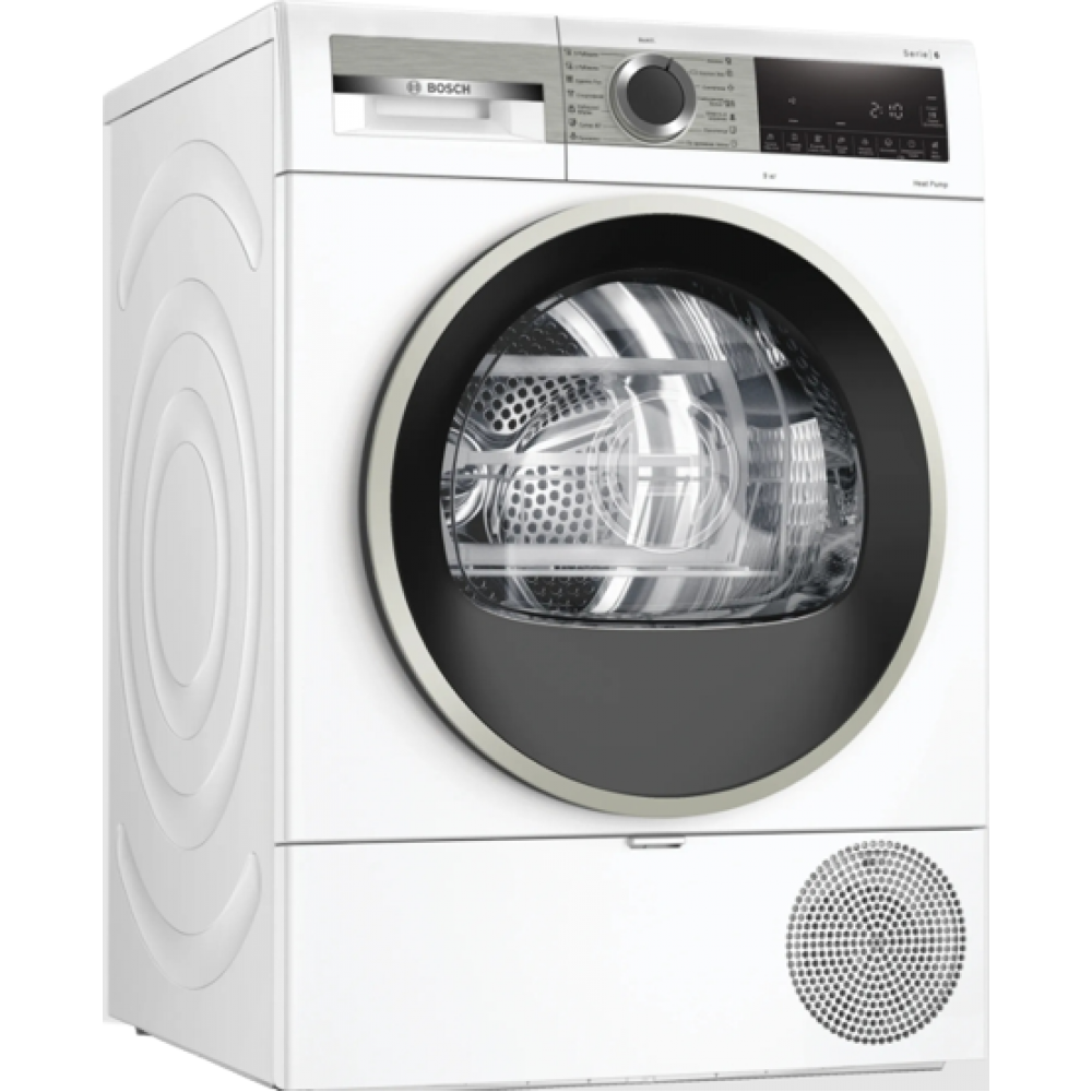Сушильная машина BOSCH WQG242A0OE