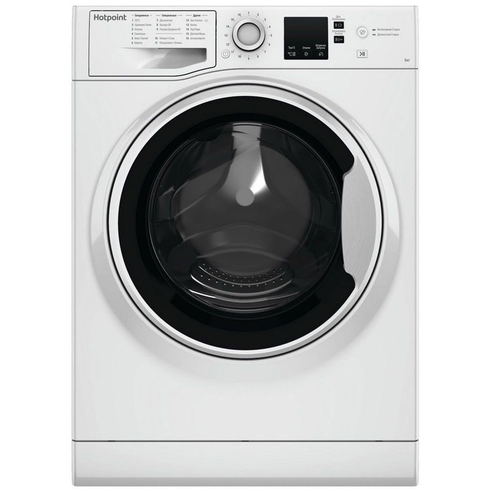 Cтиральная машина HOTPOINT NSS 6015 W RU