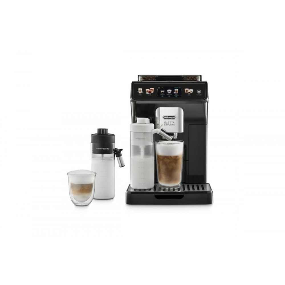 Кофемашина DeLonghi ECAM450.55.G