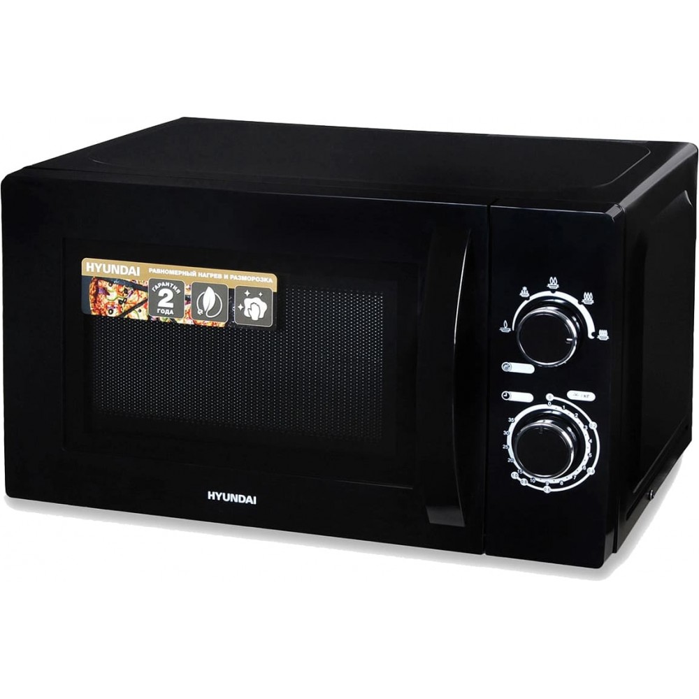 Микроволновая печь Hyundai HYM-M2063