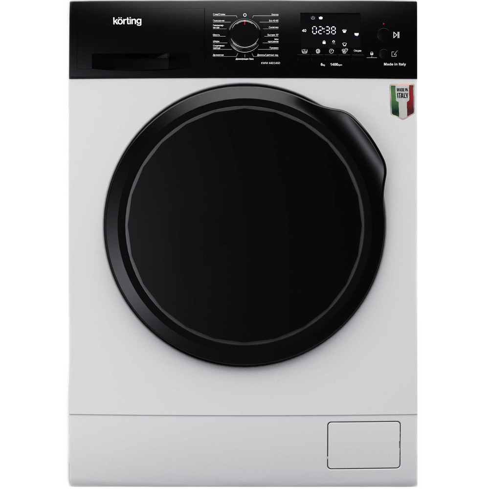 Стиральная машина KORTING KWM 44D1460