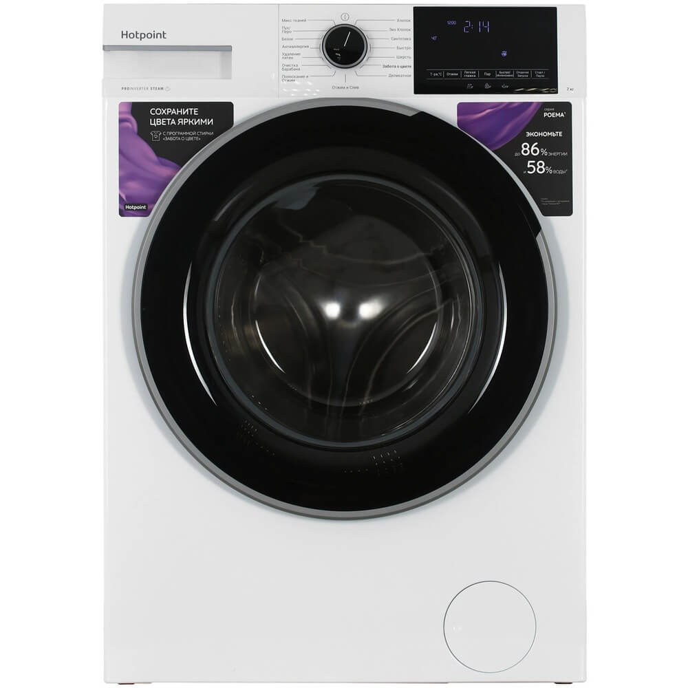 Cтиральная машина HOTPOINT WSH 7290 VWB