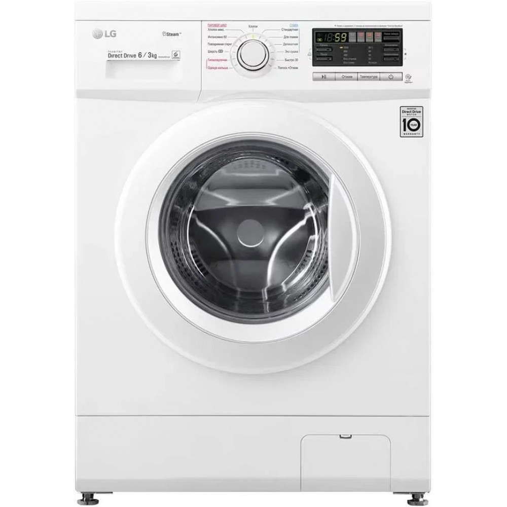 Стирально-сушильная машина LG F1296CDS0X