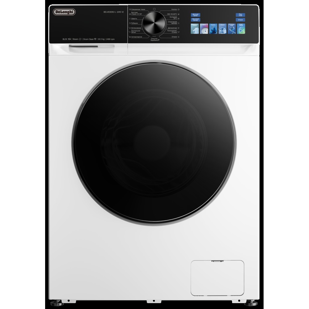 Стиральная машина DeLonghi BELVEDERO L 1045 VI