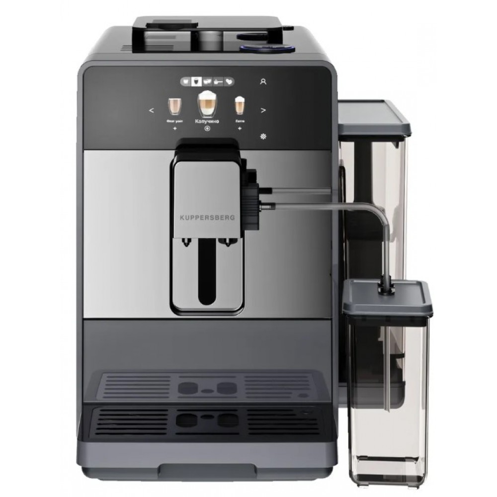 Кофемашина Kuppersberg KCF 401 G