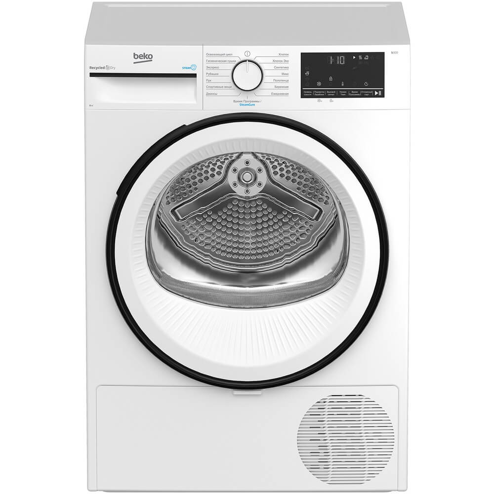 Сушильная машина BEKO B3T68230