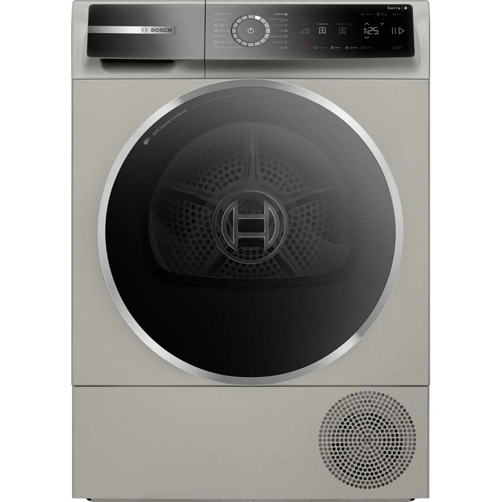 Сушильная машина BOSCH WQB245BXME