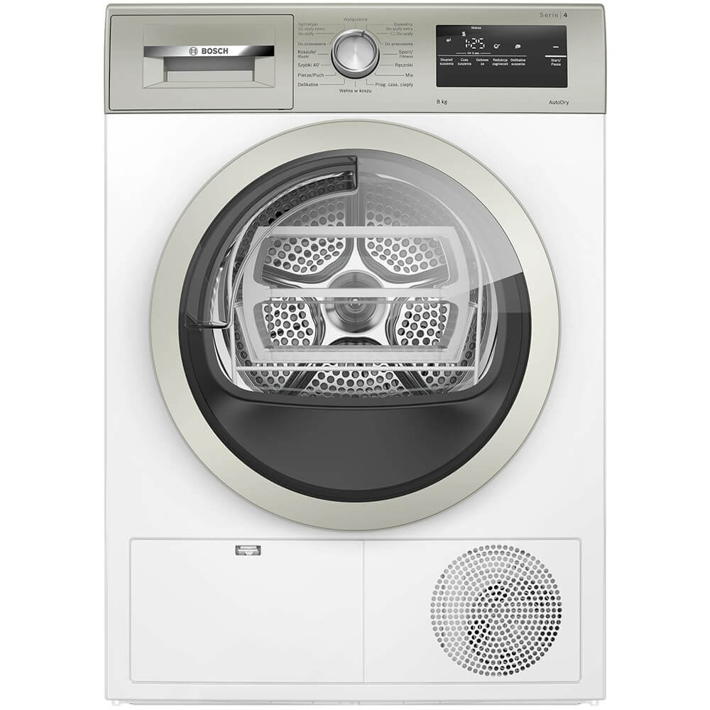 Сушильная машина BOSCH WTH85VMXPL