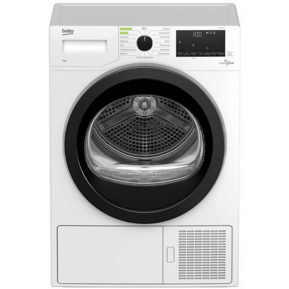 Сушильная машина BEKO DF7439SXUV