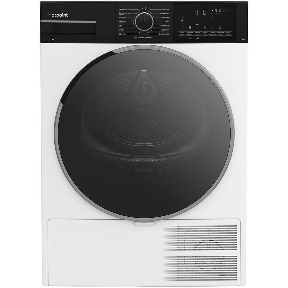 Сушильная машина HOTPOINT TDSH 85V B
