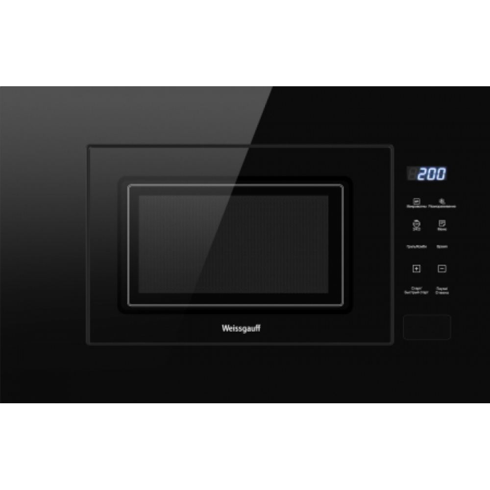 Микроволновая печь WEISSGAUFF HMT-206 COMPACT GRILL