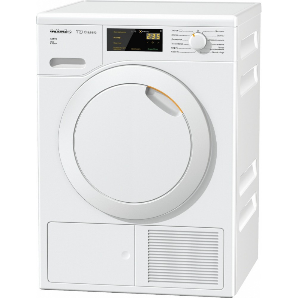 Сушильная машина MIELE TDB220WP