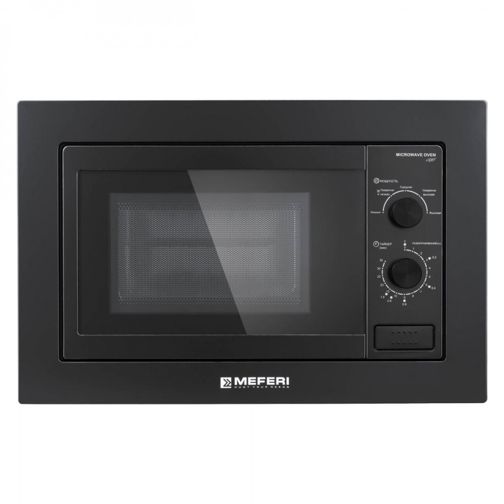 Встраиваемая микроволновая печь MEFERI MMO6020BK LIGHT