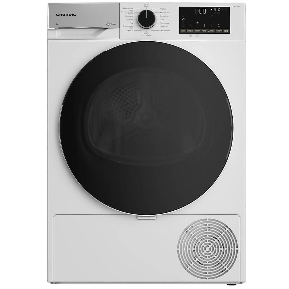 Сушильная машина GRUNDIG GT55723