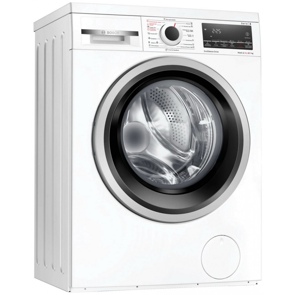 Стирально-сушильная машина BOSCH WDS28460OE