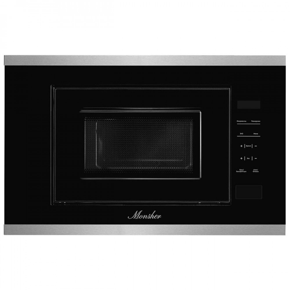 Встраиваемая микроволновая печь MONSHER MMH 1020 BX