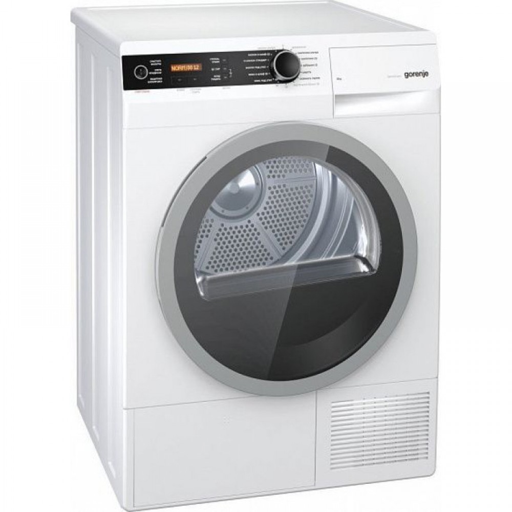 Сушильная машина GORENJE D98F65F