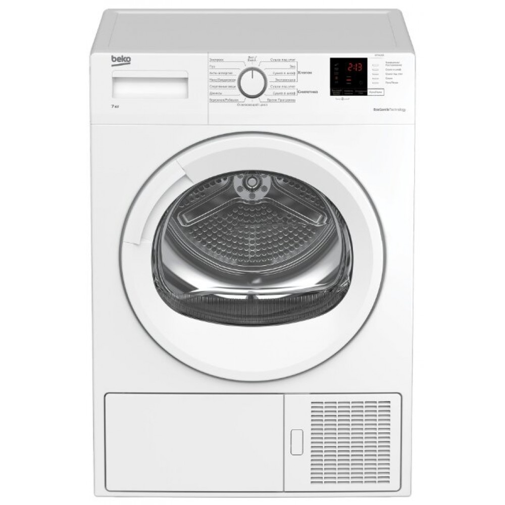 Сушильная машина BEKO DF 7412 GA