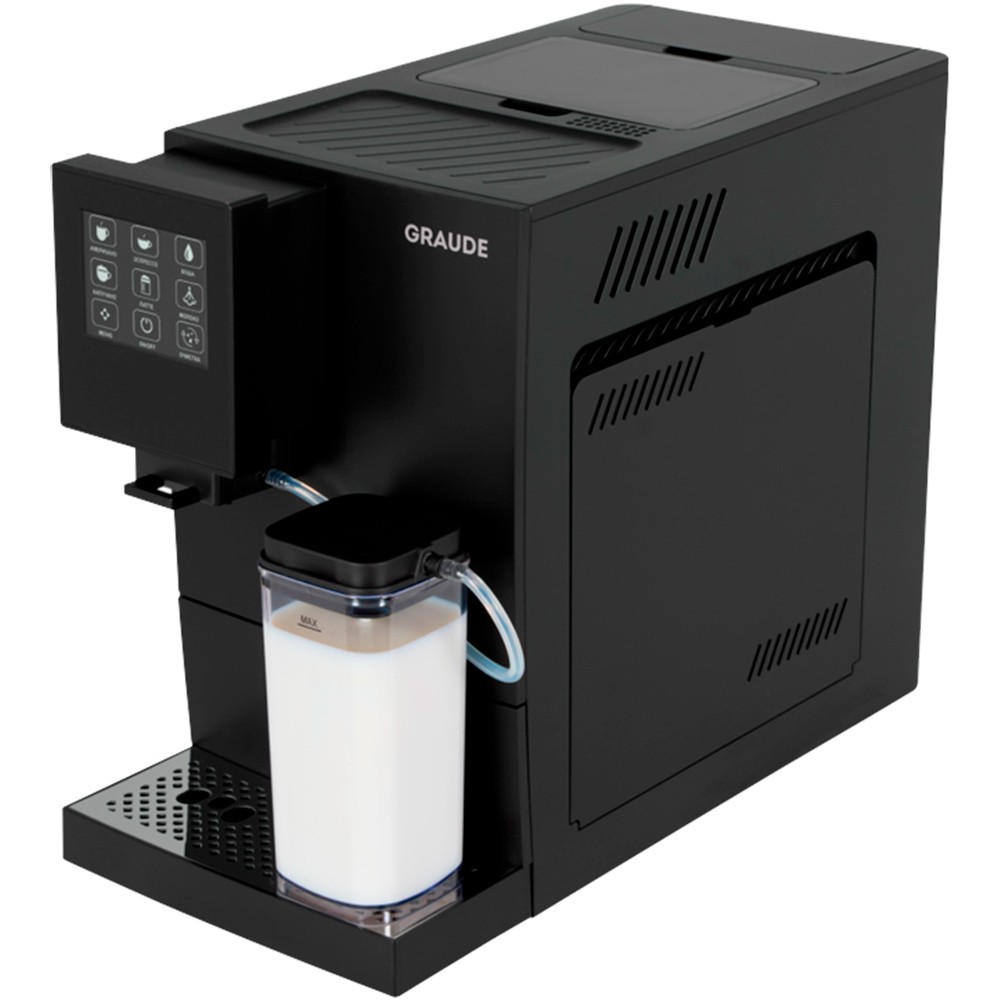 Кофемашина Graude KV 30.2