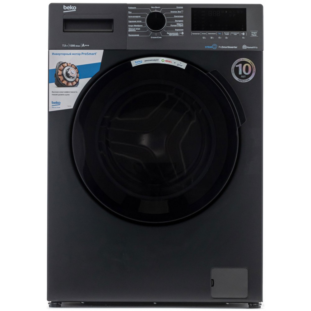 Стиральная машина Beko WSPE7H616A