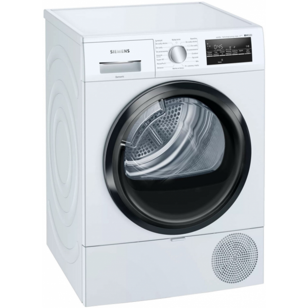 Сушильная машина SIEMENS WT47RTE0PL
